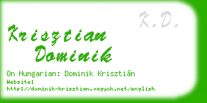 krisztian dominik business card