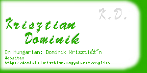 krisztian dominik business card